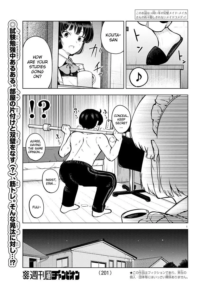 Meika-san wa Oshikorosenai Chapter 10 2